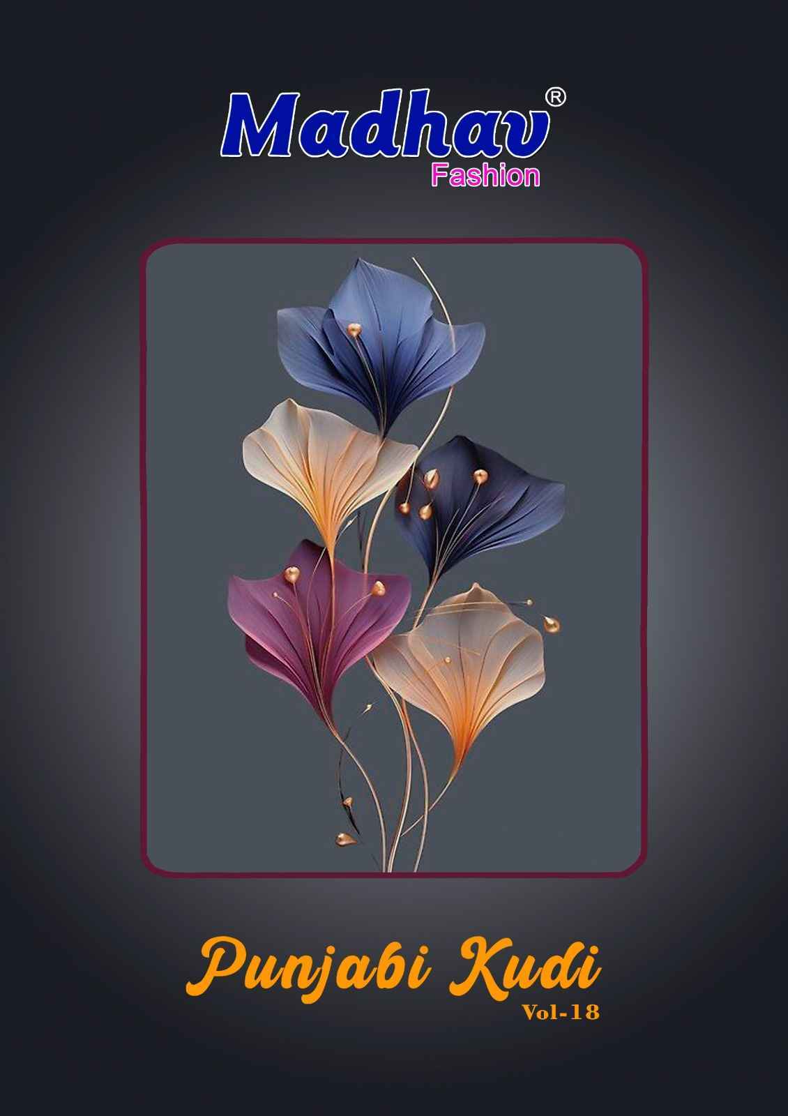 Madhav Fashion Punjabi Kudi Vol-18 Cotton Dress Material (10 pcs Catalogue)