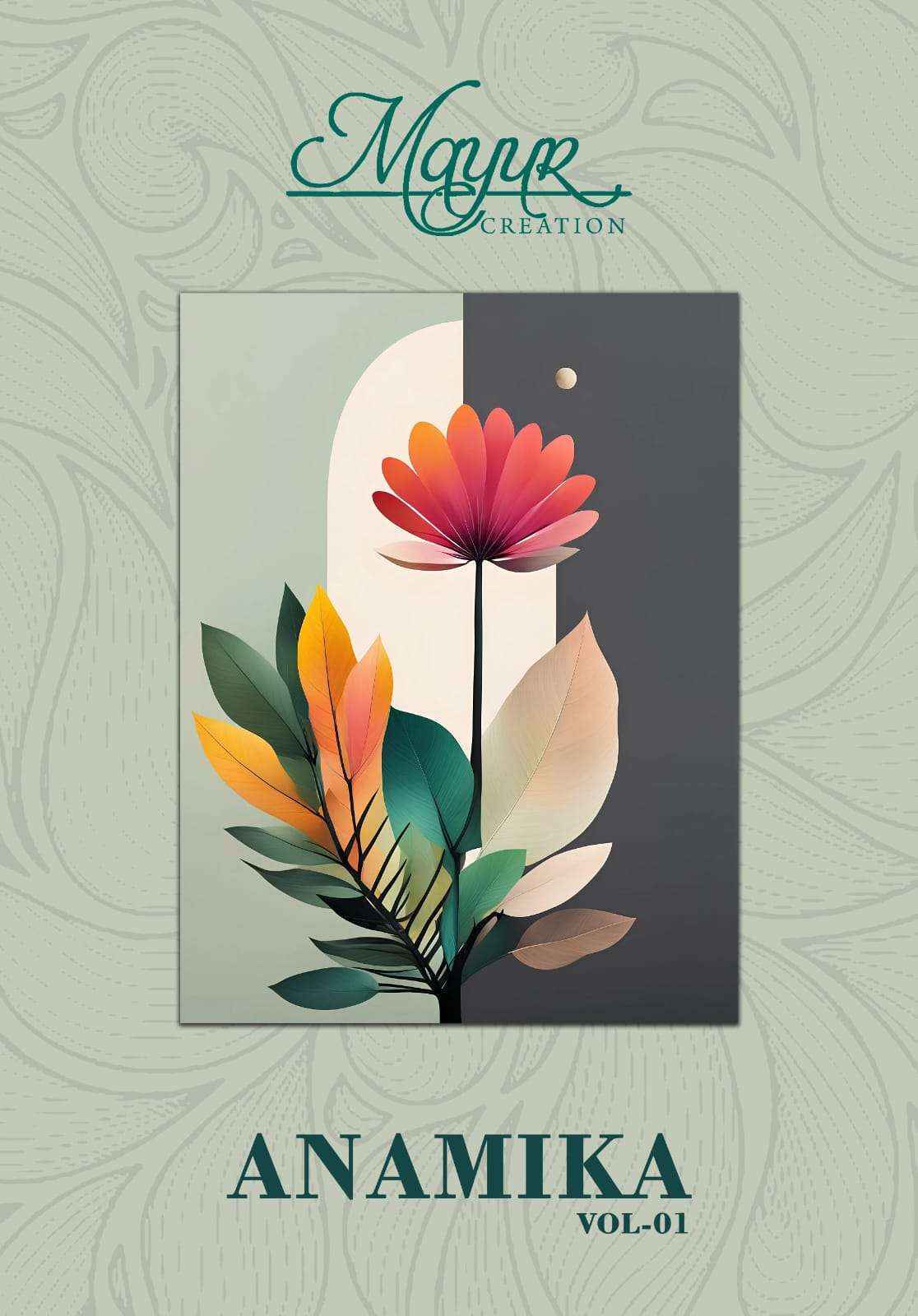 Mayur Creation Anamika Vol-1 Cotton Dress Material (10 pcs Catalogue)