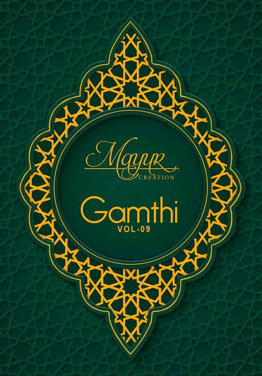 Mayur Creation Gamthi Vol-9 Cotton Dress Material (10 pcs Catalogue)