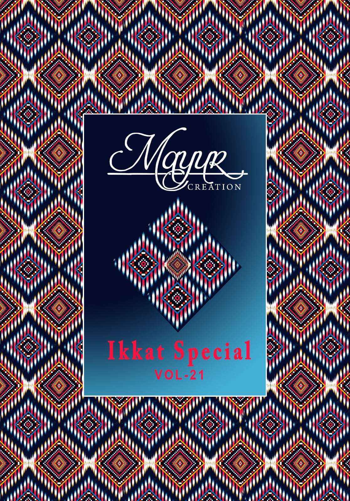 Mayur Creation Ikkat Vol-21 Cotton Dress Material (10 pcs Catalogue)