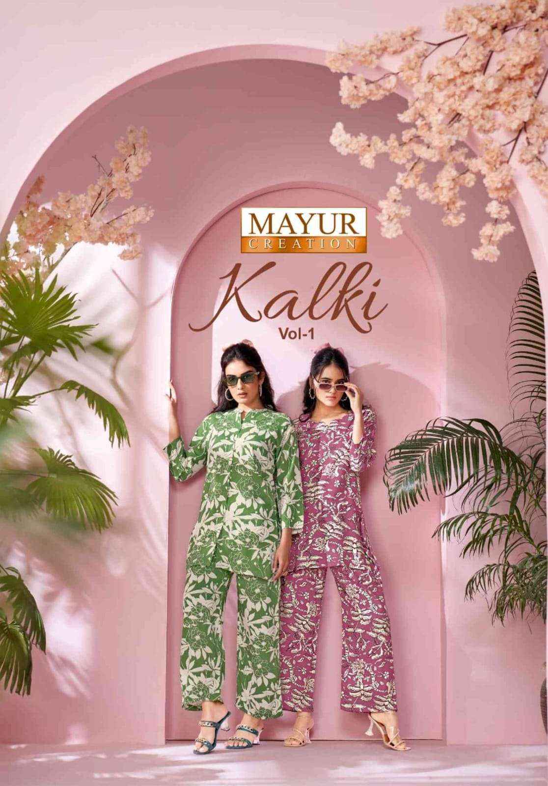Mayur Creation Kalki Vol 1 Rayon Co Ord Set 10 pcs Catalogue