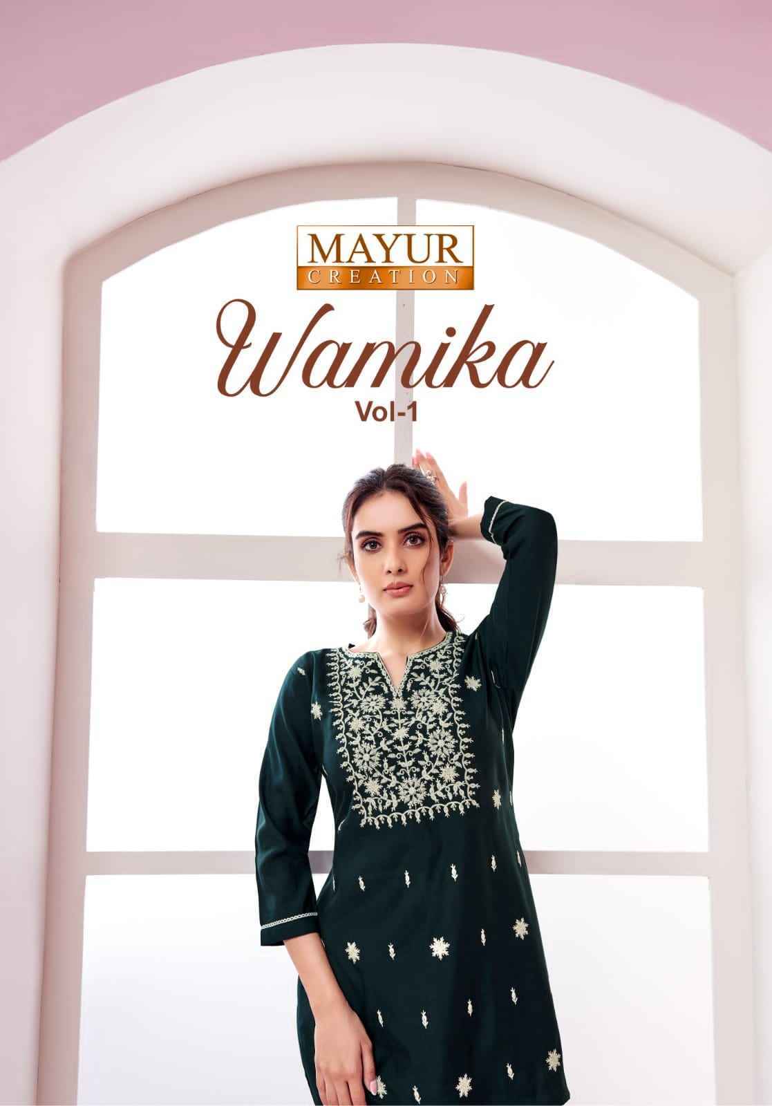 Mayur Creation Wamika Vol-1 Vetican Silk Co Ord Set (6 pcs Catalogue)