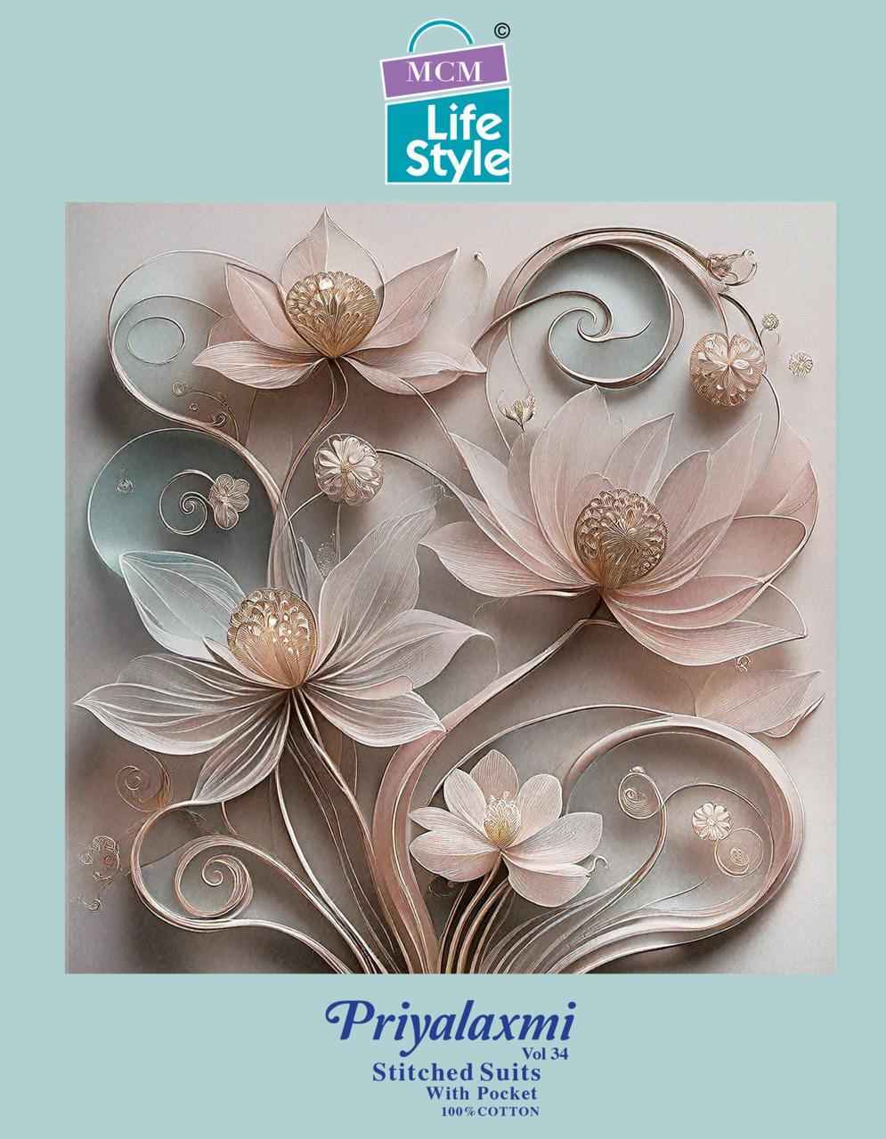 MCM Lifestyle Priyalaxmi Vol-34 Readymade Cotton Dress (20 pcs Catalogue)