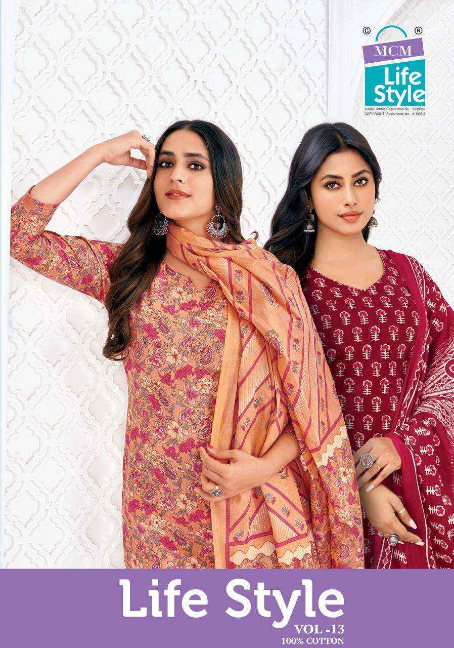 MCM Lifestyle Vol 13 Readymade Cotton Dress 12 pcs Catalogue