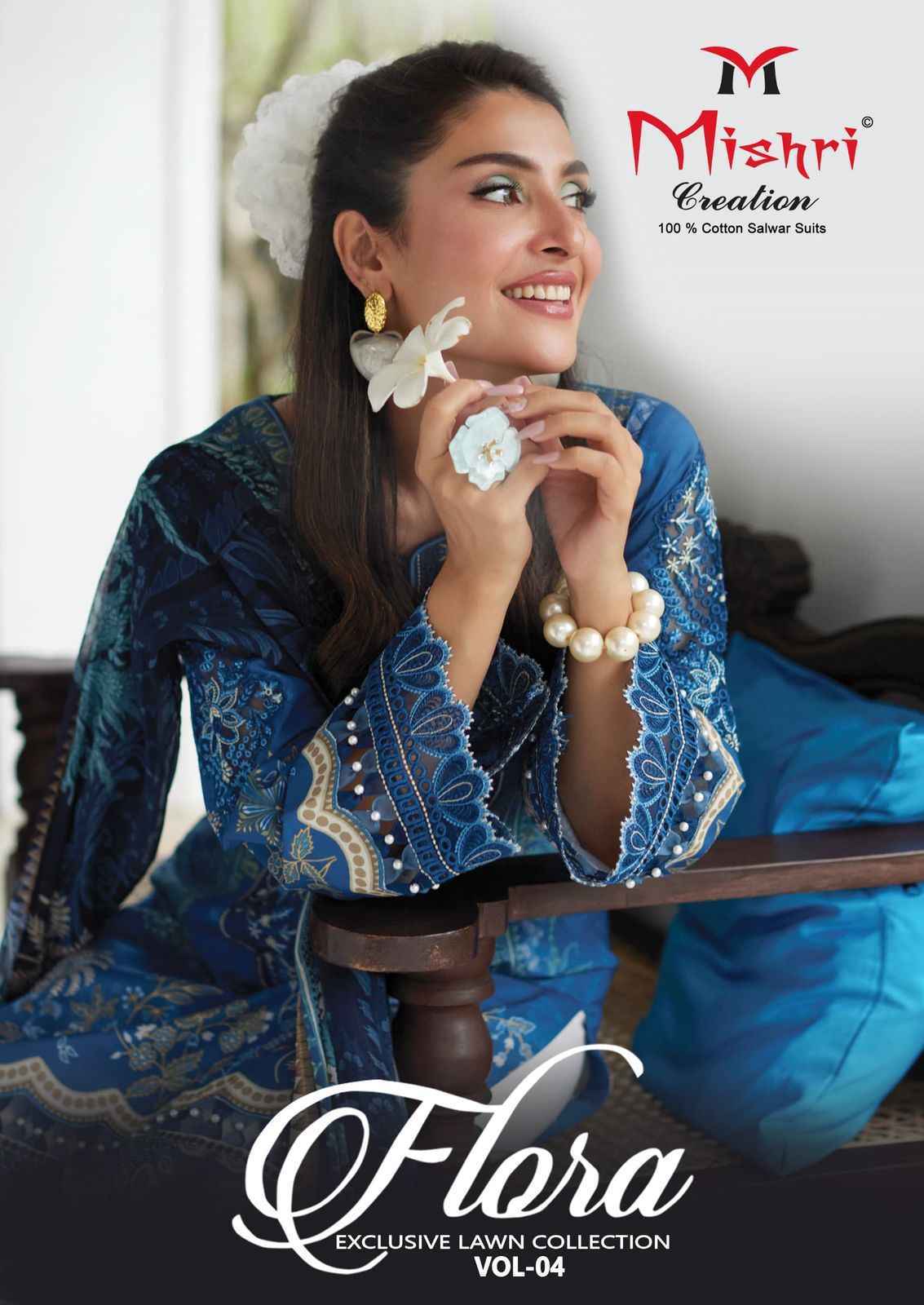 Mishri Creation Flora Vol-4 Lawn Cotton Dress Material (6 pcs Catalogue)