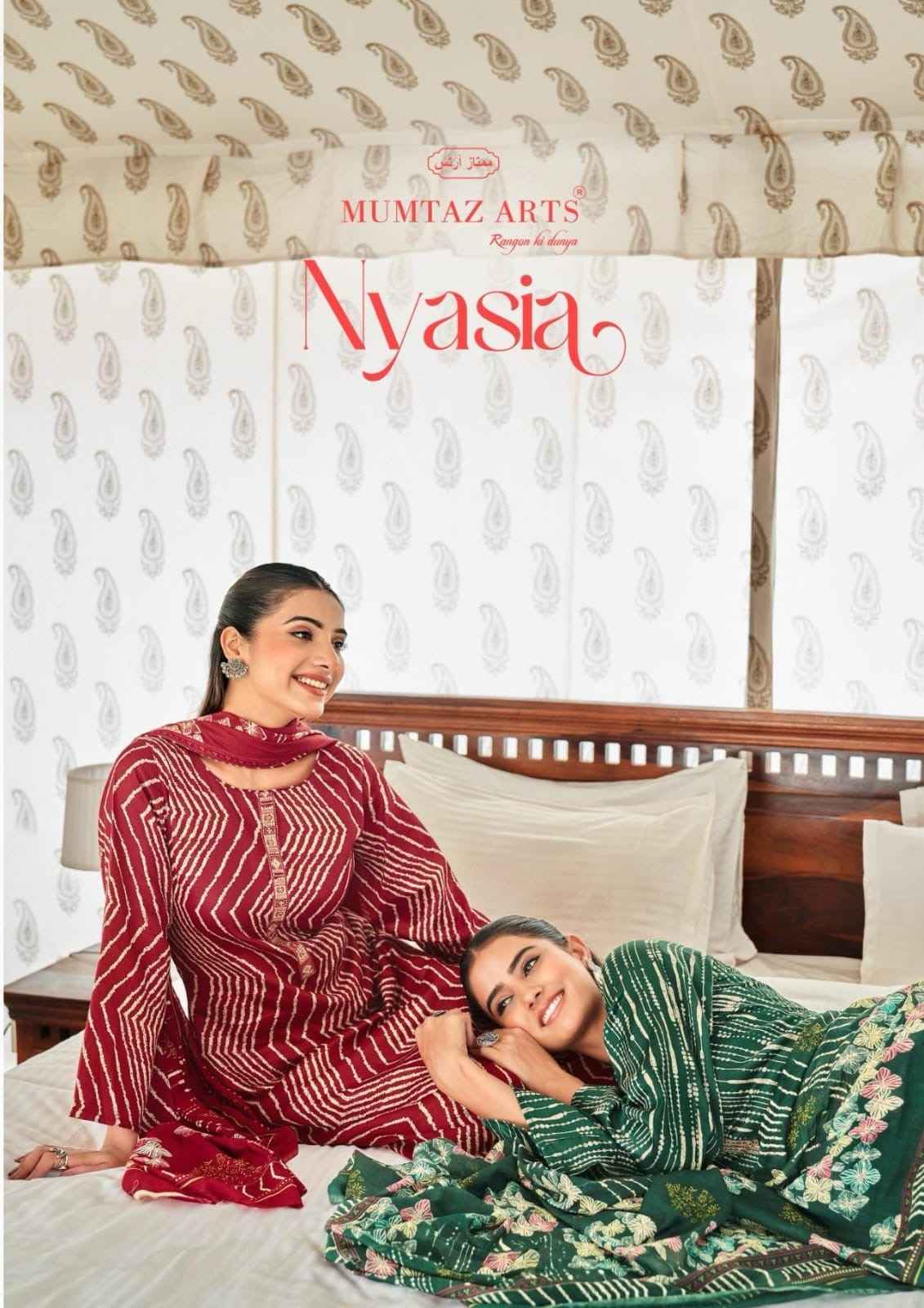 Mumtaz Arts Nyasia Jam Satin Dress Material 6 pcs Catalogue