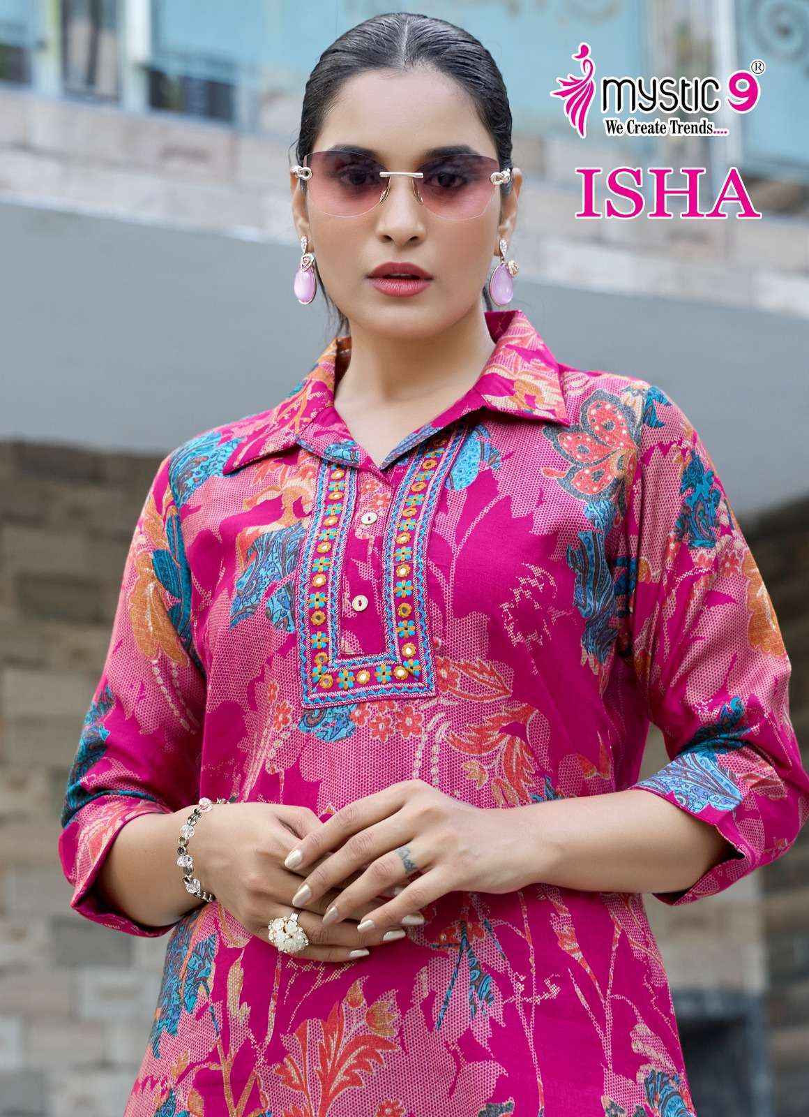 Mystic 9 Isha Vol-1 Fancy Co Ord Set (8 pcs Catalogue)