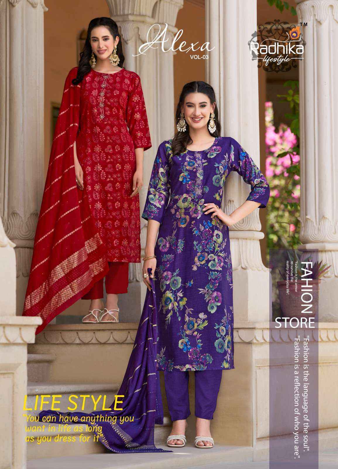 Radhika Lifestyle Alexa Vol-3 Silk Readymade Suit (6 pcs Catalogue)