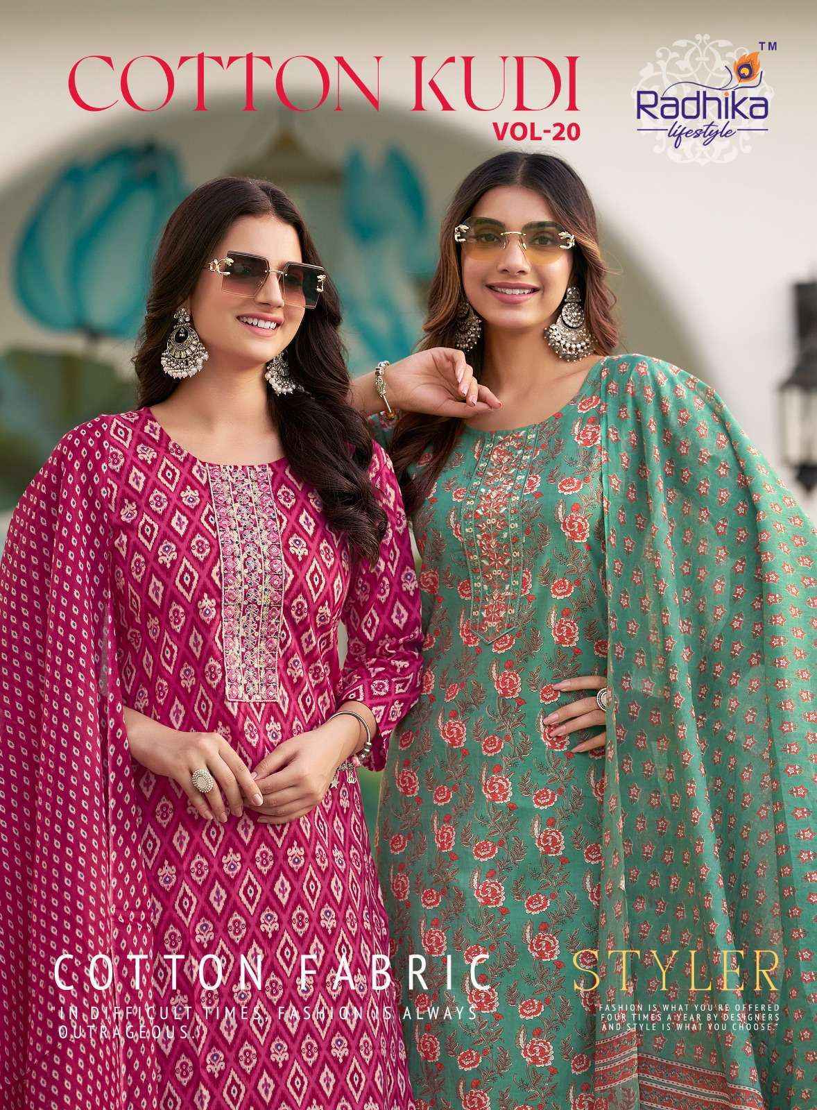 Radhika Lifestyle Cotton Kudi Vol-20 Cotton Readymade Suit (8 pcs Catalogue)