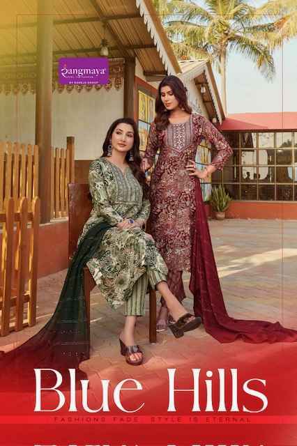 Rangmaya Blue Hills Rayon Readymade Suit (8 pcs Catalogue)