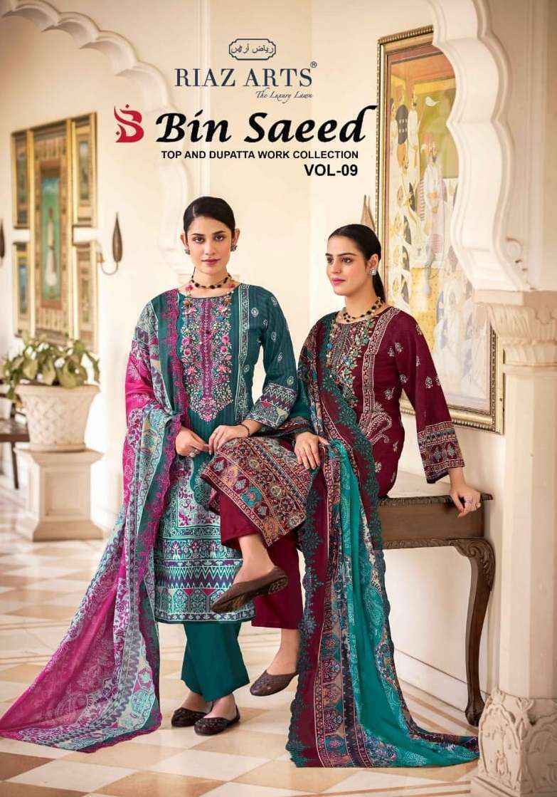 Riaz Arts Bin Saeed Vol-9 Cotton Dress Material (6 pcs Catalogue)