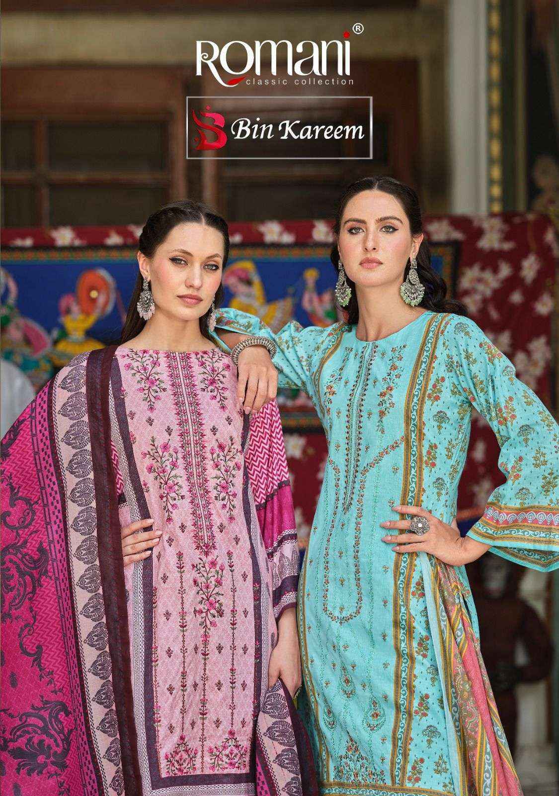 Romani Bin Kareem Cotton Dress Material (8 pcs Catalogue)