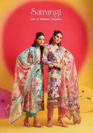 Rupali Fashion Satrangi Jam Satin Dress Material (6 pcs Catalogue)