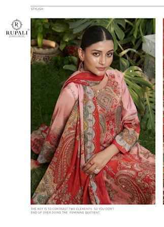 Rupali Fashion Shalika Viscouse Dress Material (4 pcs Catalogue)