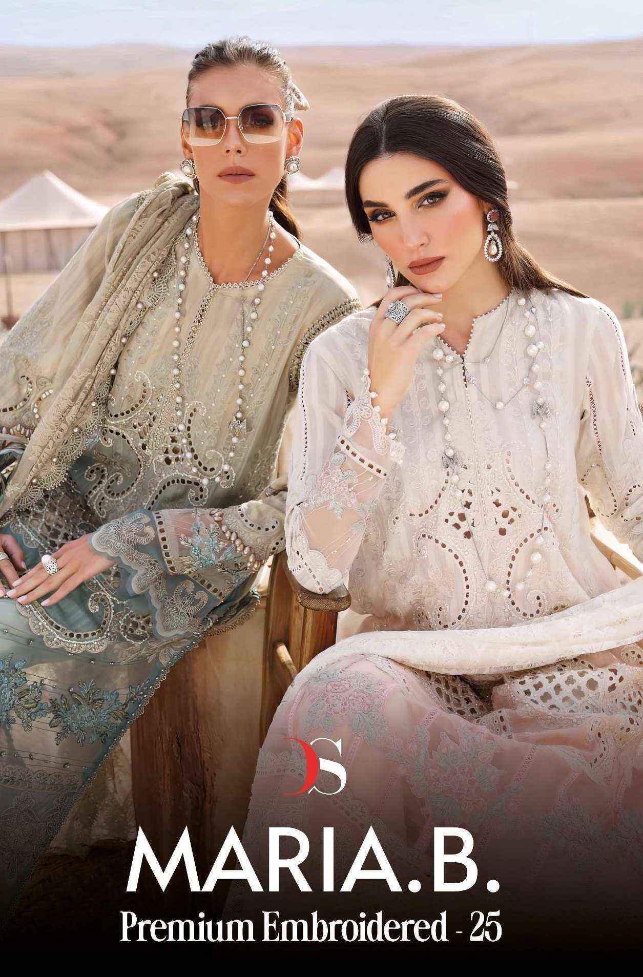 Shree Fabs Maria B Premium Embroidered-25 Cotton Dress Material (4 pcs Catalogue)