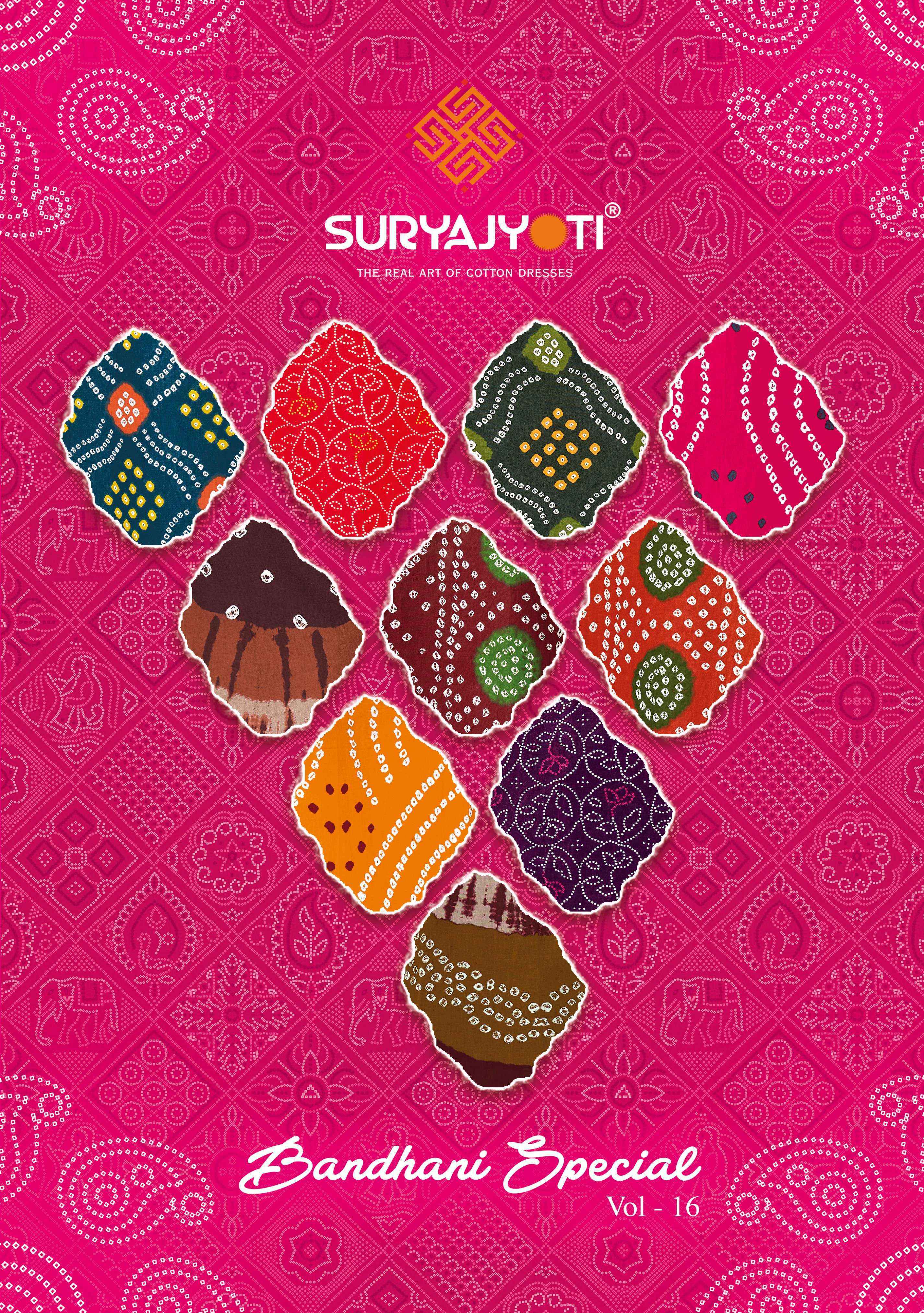 Suryajyoti Bandhani Special Vol-16 Cotton Dress Material (10 pcs Catalogue)