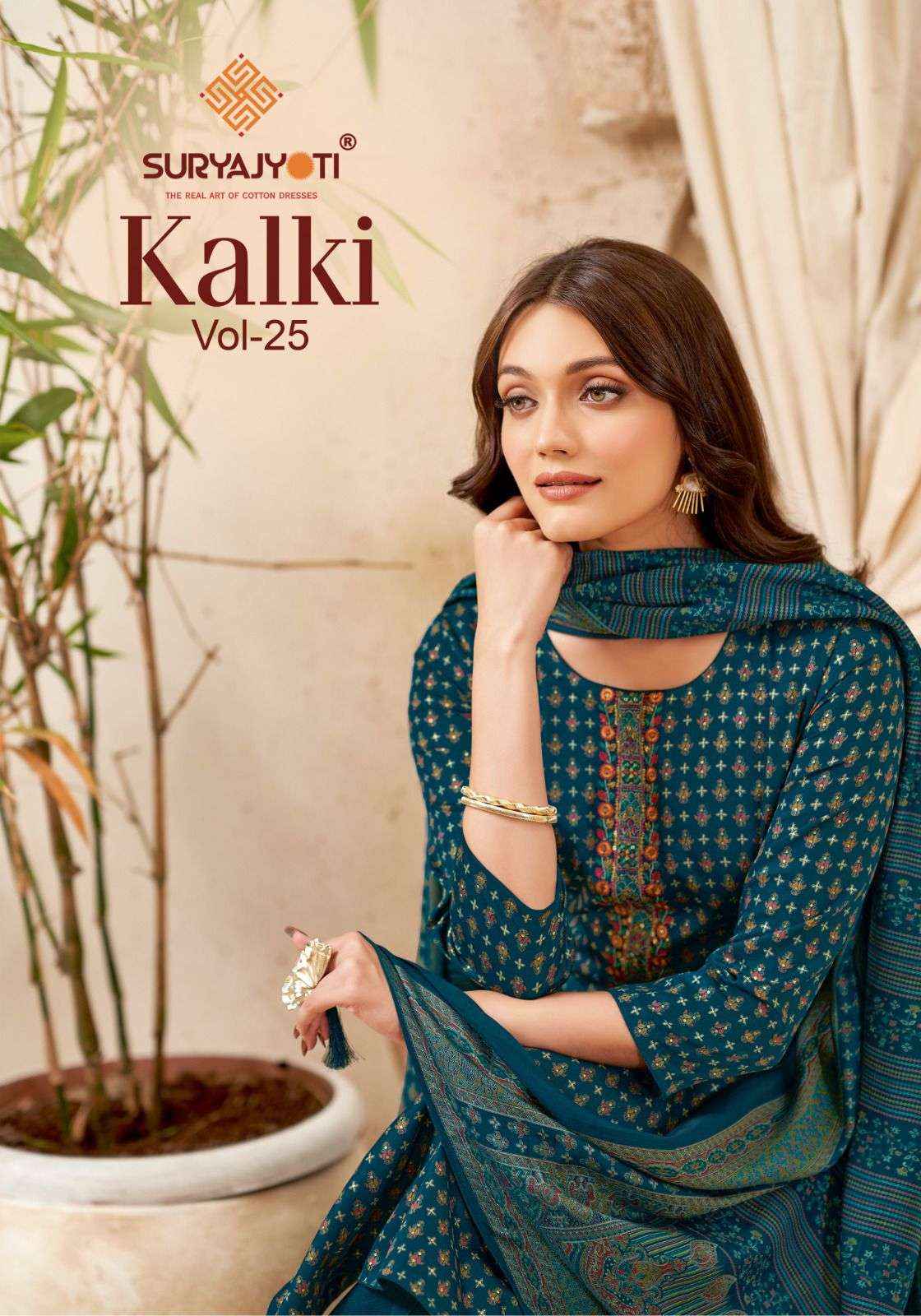 Suryajyoti Kalki Vol 25 Jam Satin Dress Material 8 Pc Catalouge