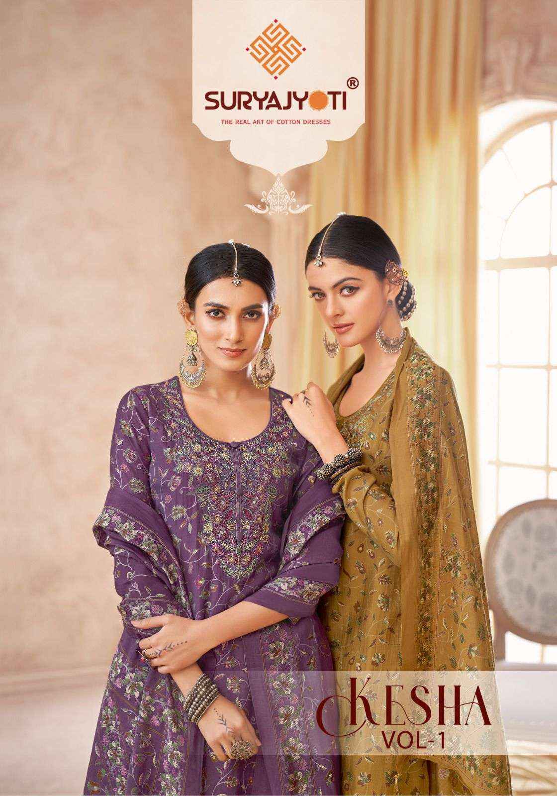 Suryajyoti Kesha Vol-1 Modal Dress Material (6 Pcs Catalouge)