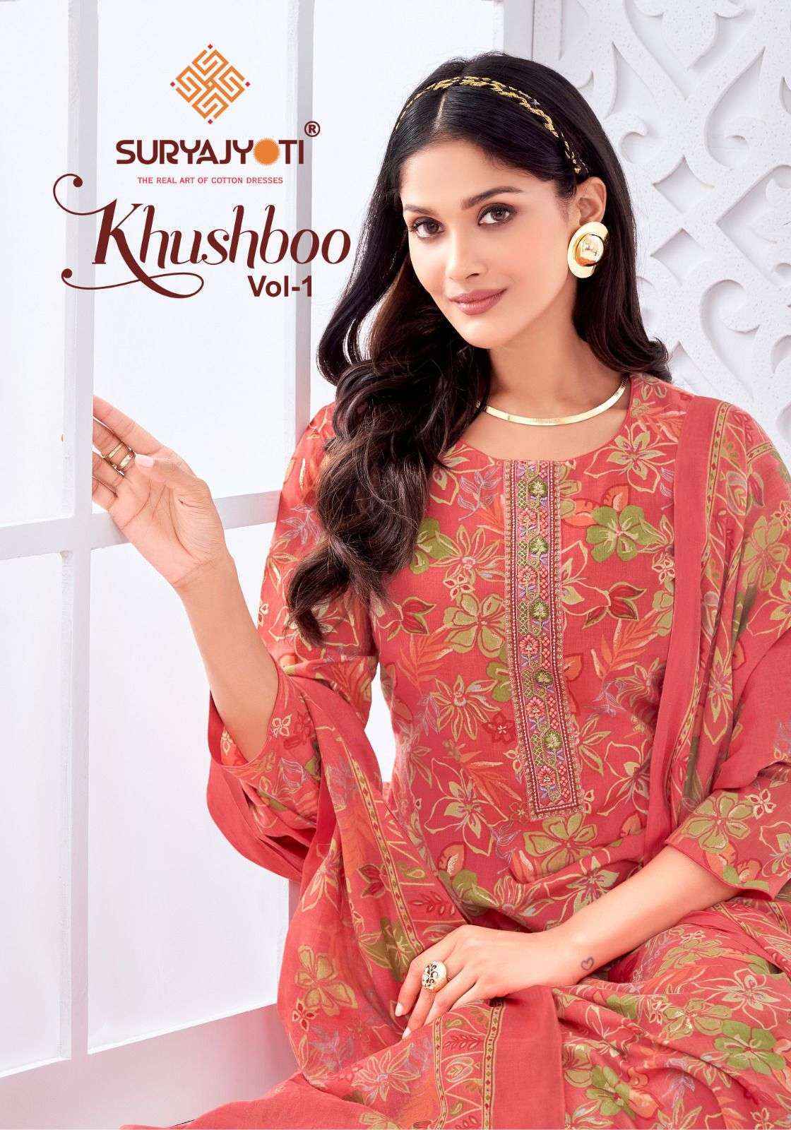 Suryajyoti Khushboo Vol-1 Lawn Cotton Dress Material (8 Pc Catalouge)