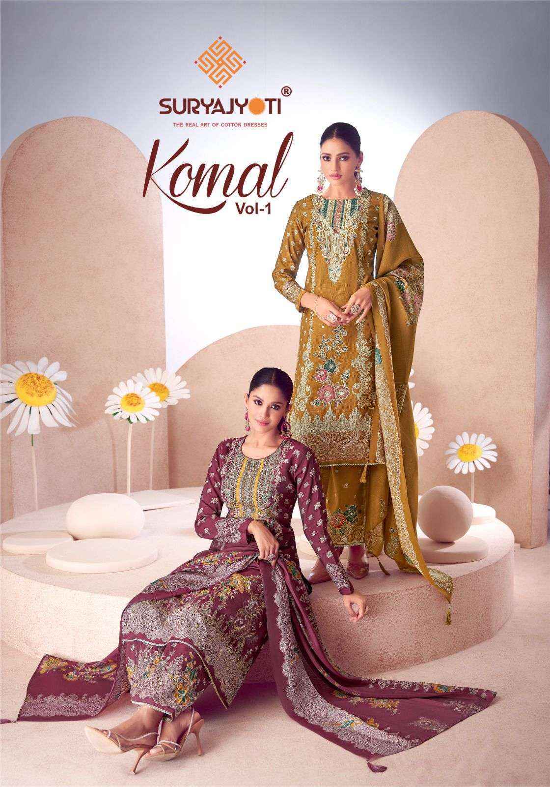 Suryajyoti Komal Vol -1 Modal Dress Material (6 pcs Catalogue)