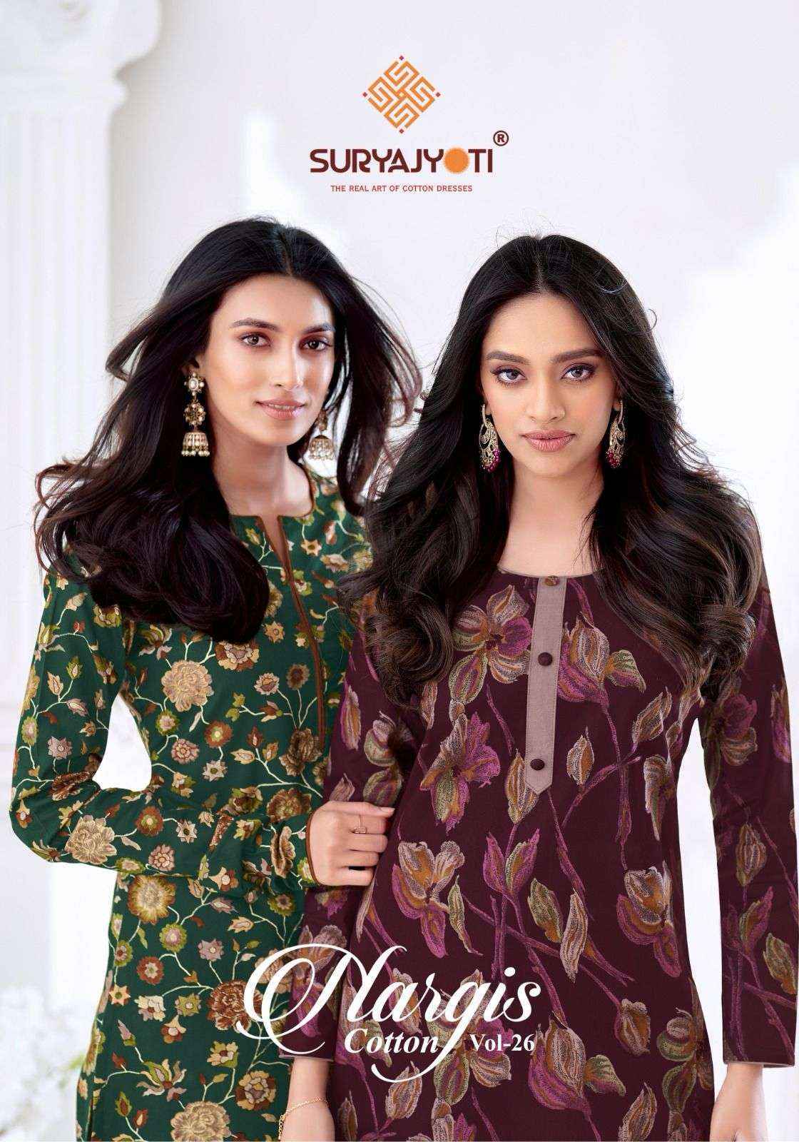 Suryajyoti Nargis Vol-26 Cotton Dress Material (10 pcs Catalogue)
