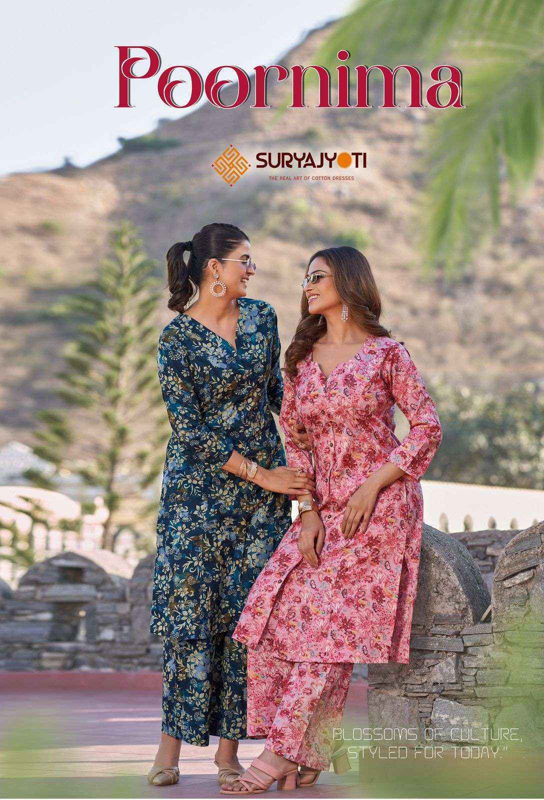 Suryajyoti Poornima Vol-1 Cotton Kurti With Bottom (10 Pc Catalouge)