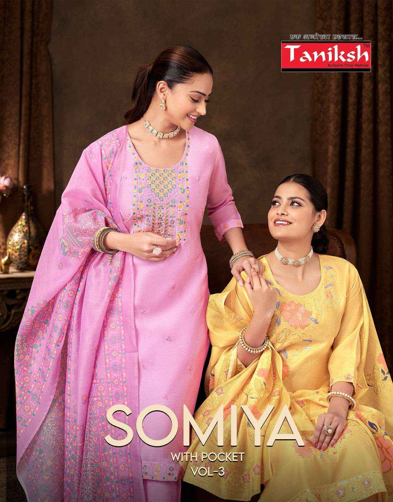 Taniksh Somiya Vol-3 Roman Silk Readymade Suit (8 pcs Catalogue)