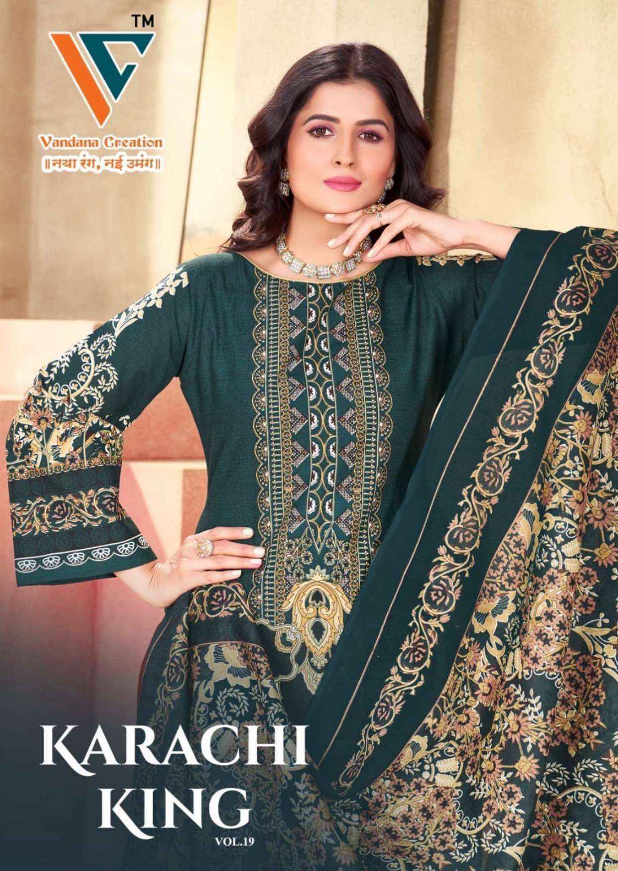 Vandana Creation Karachi King Vol-19 Cotton Dress Material (8 pcs Catalogue)