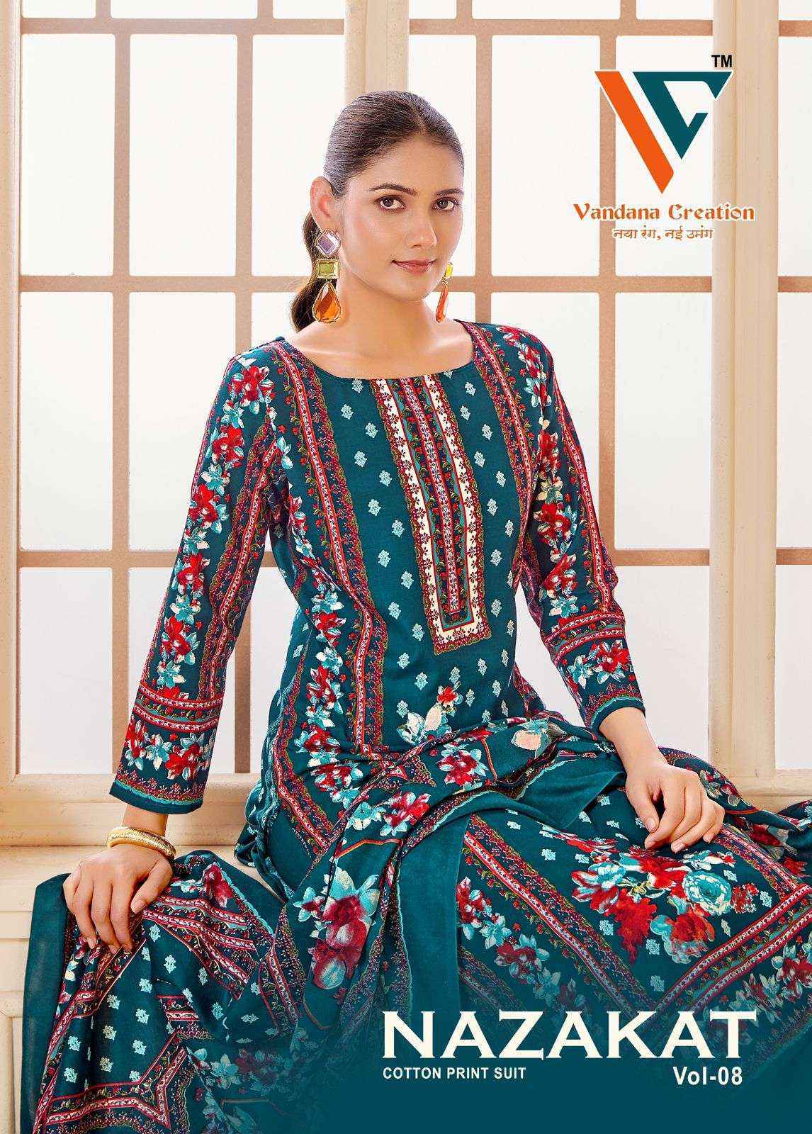 Vandana Creation Nazakat Vol-8 Cotton Dress Material (8 pcs Catalogue)