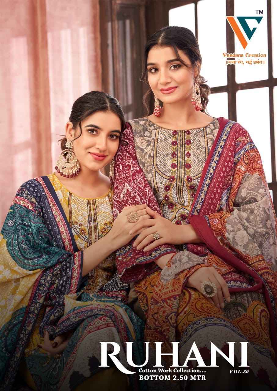 Vandana Creation Ruhani Vol 30 Cotton Dress Material 8 pcs Catalogue