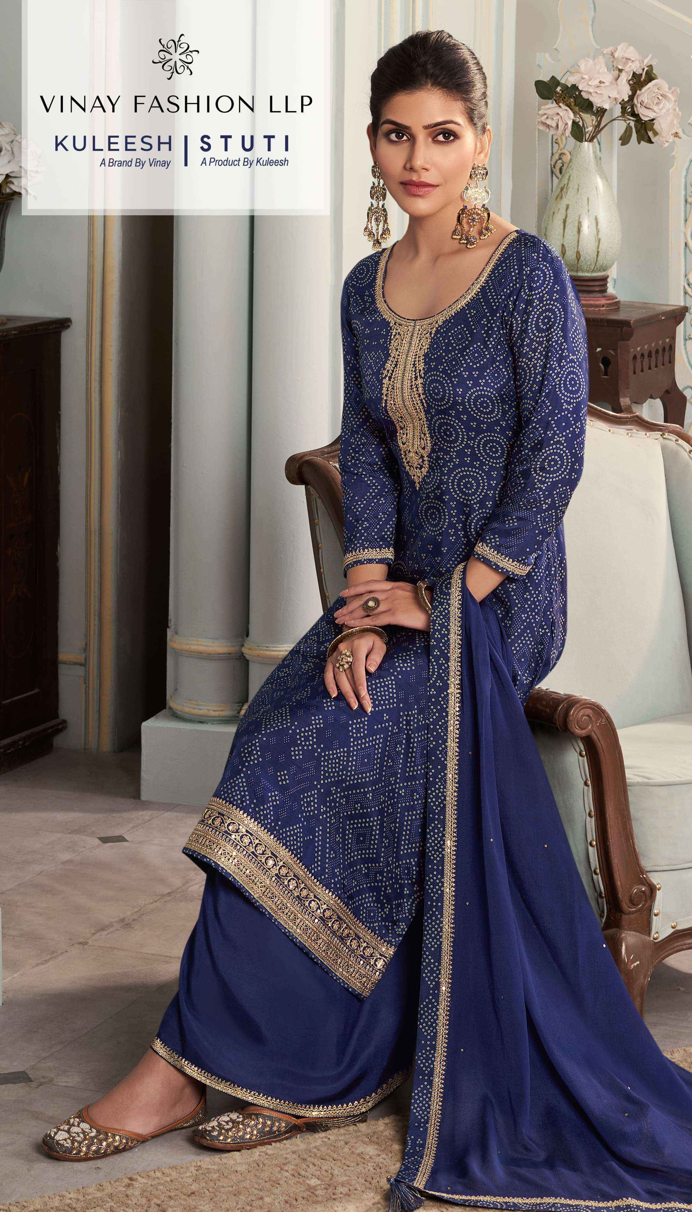 Vinay Fashion Kuleesh Stuti Silk Dress Material (4 pcs Catalogue)