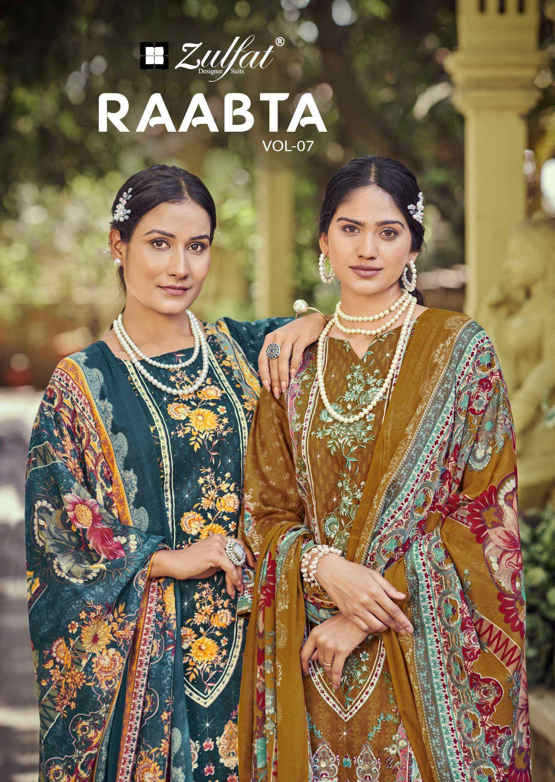 Zulfat Raabta Vol-7 Jam Cotton Dress Material (6 pcs Catalogue)