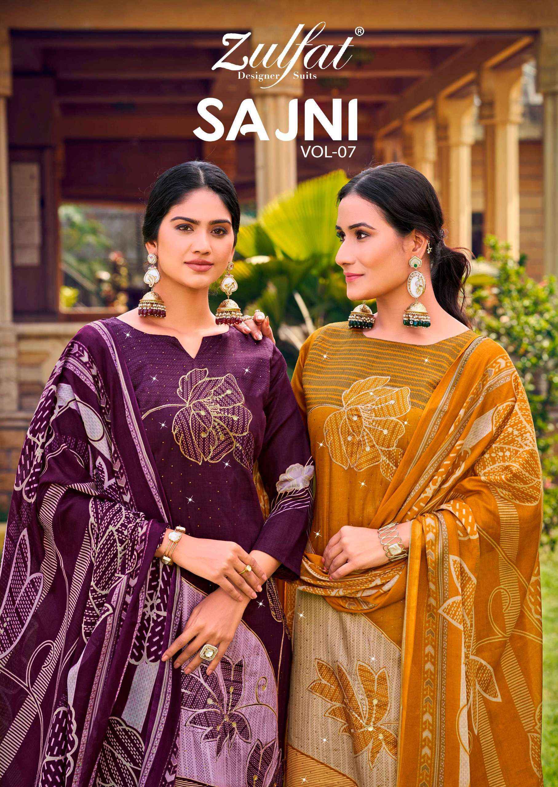 Zulfat Sajni Vol-7 Jam Cotton Dress Material (6 pcs Catalogue)