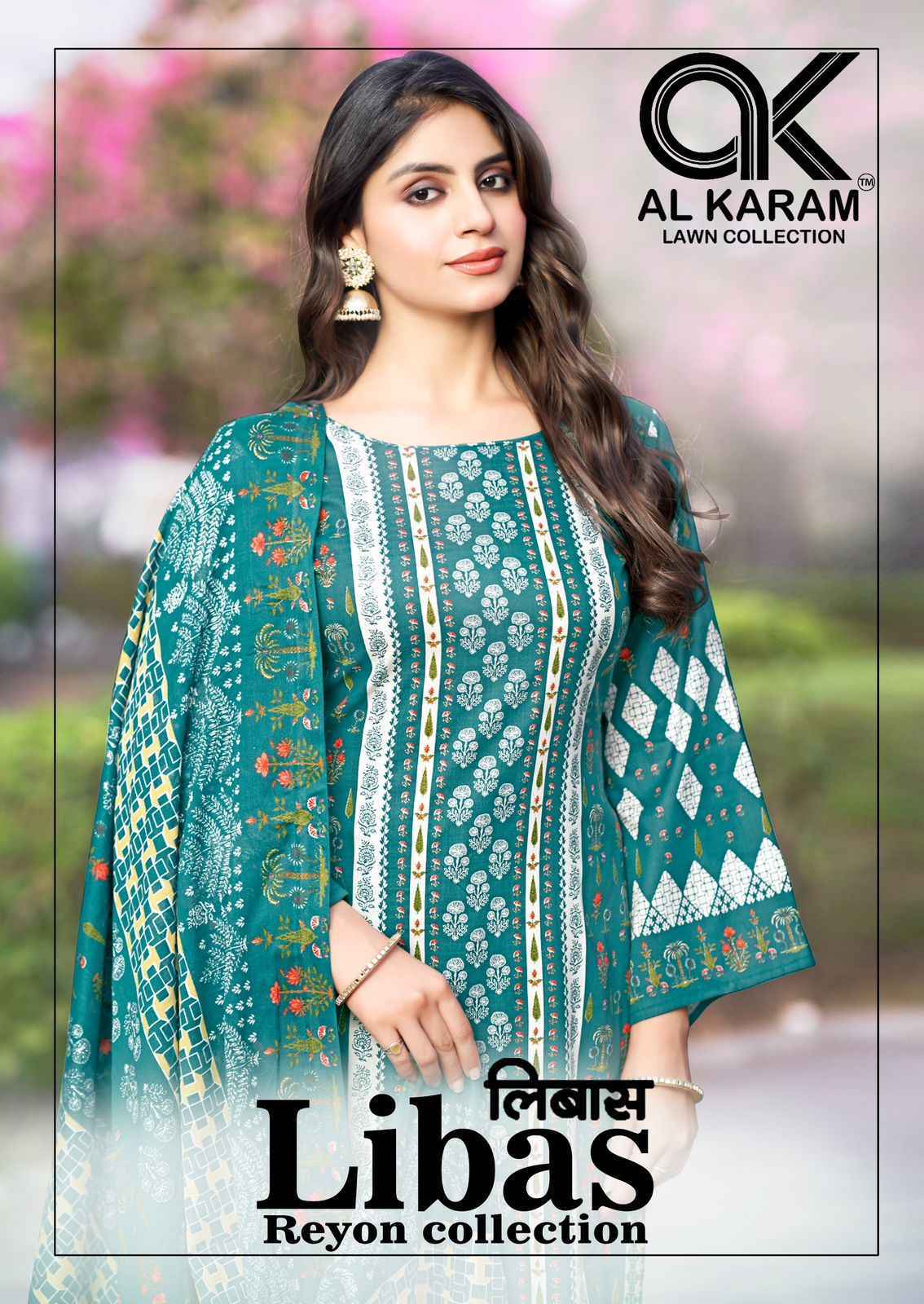 Al Karam Libas Viscouse Rayon Dress Material (6 pcs Catalogue)
