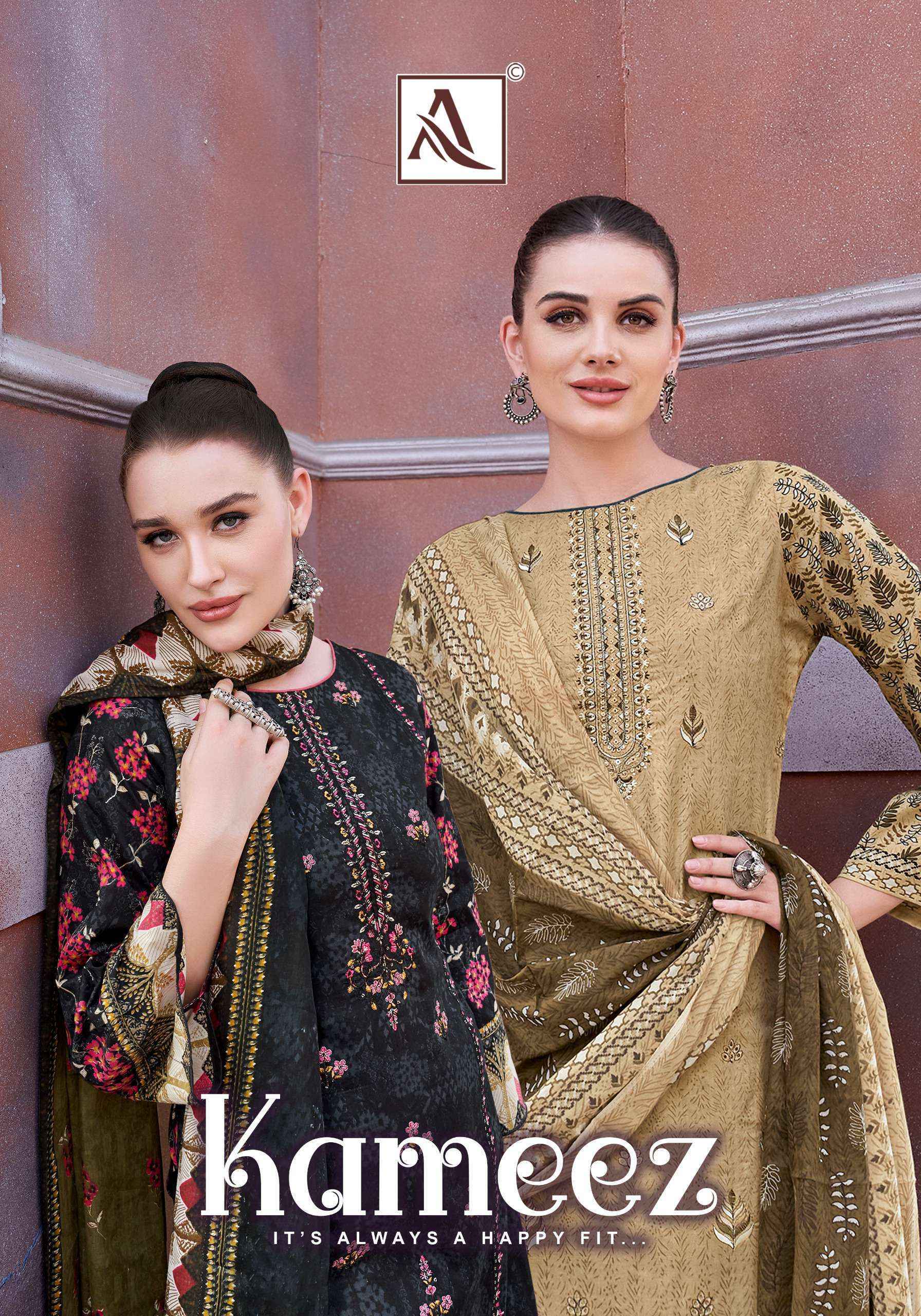 Alok Kameez Cotton Dress Material (6 pcs Catalogue)