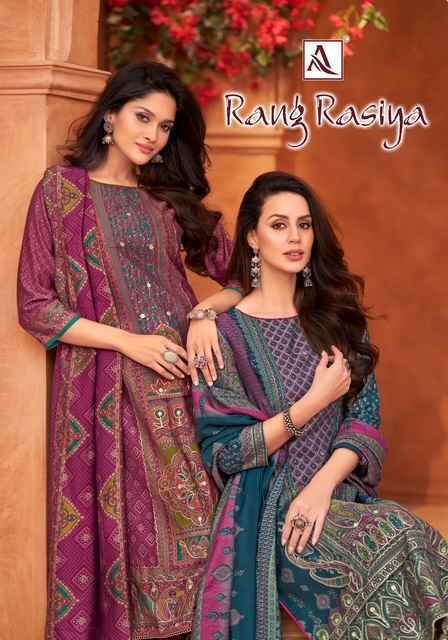 Alok Rang Rasiya Modal Dress Material (6 pcs Catalogue)