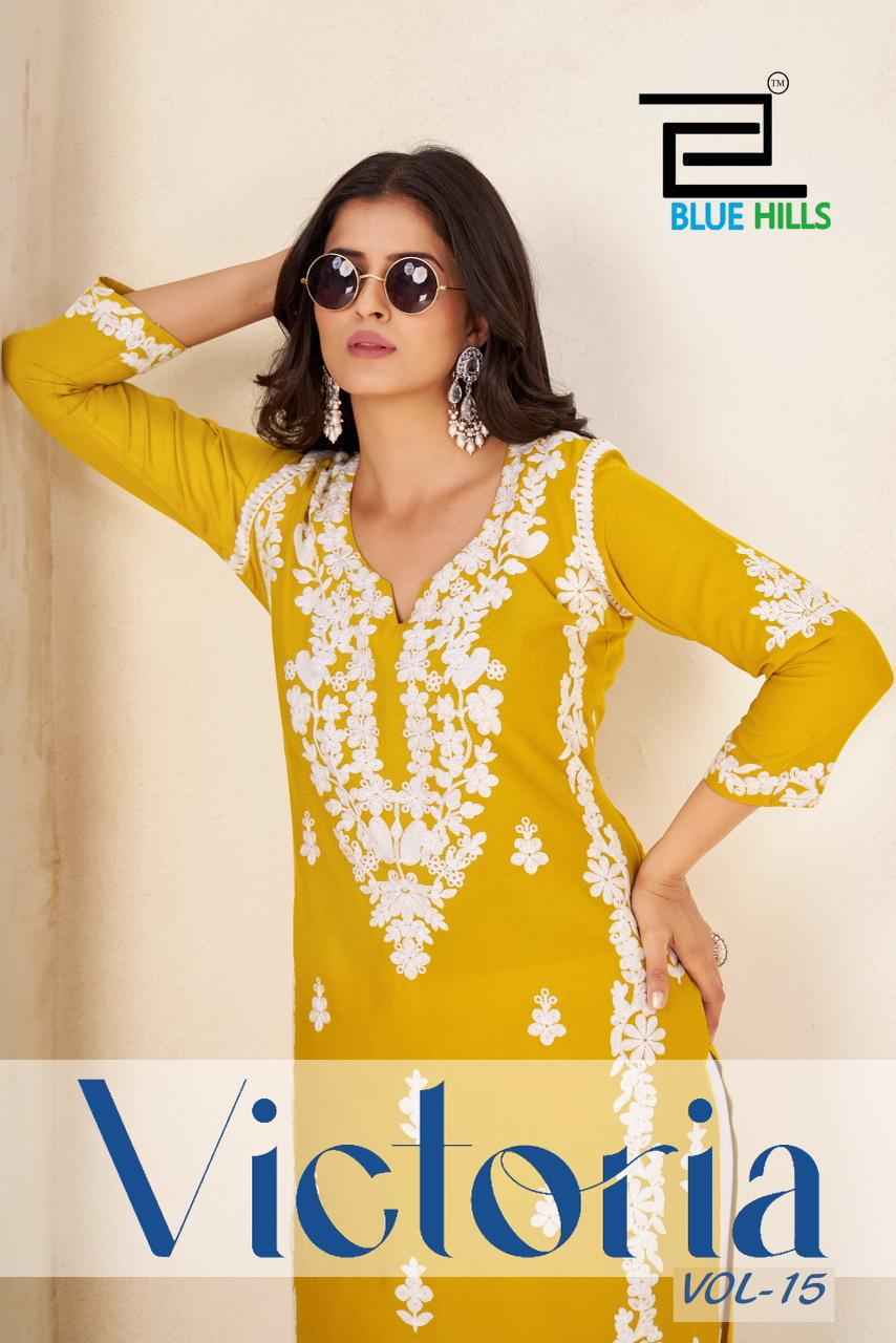 Blue Hills Victoria Vol-15 Rayon Kurti With Plazzo (4 pcs Catalogue)