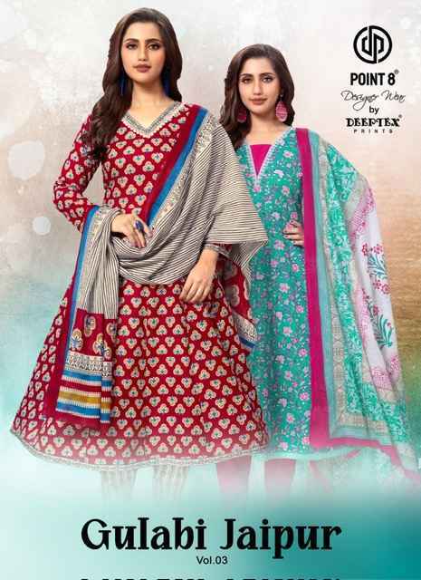 Deeptex Gulabi Jaipur Vol-3 Readymade Cotton Dress (8 pcs Catalogue)