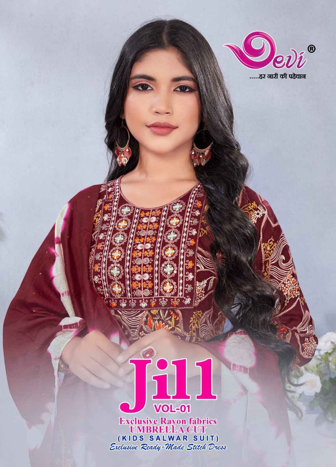 Devi Jill Vol-1 Readymade Rayon Dress (8 pcs Catalogue)