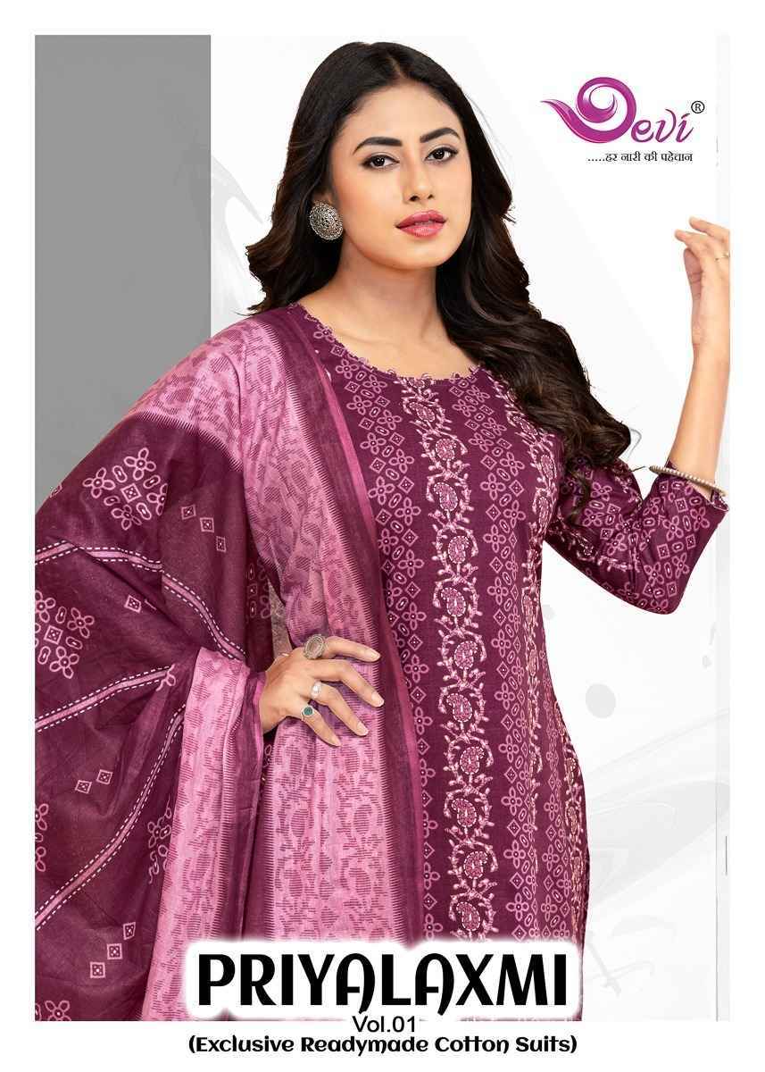 Devi Priyalaxmi Vol-1 Readymade Cotton Dress (12 pcs Catalogue)