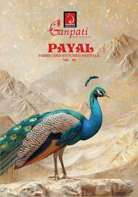 Ganpati Payal Vol-10 Cotton Dress Material (15 pcs Catalogue)