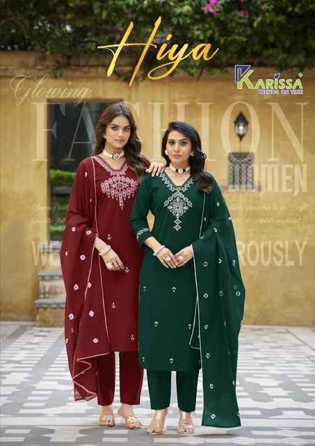 Karissa Hiya Cotton Kurti Combo 4 pcs Catalogue