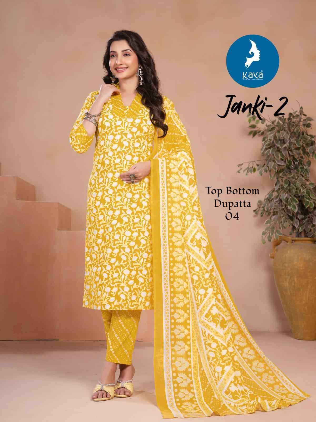 Kaya Janki Vol 2 Cotton Kurti Combo 6 pcs Catalogue