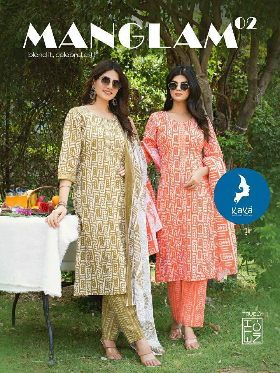 Kaya Manglam Vol-2 Cotton Readymade Suit (8 pcs Catalogue)