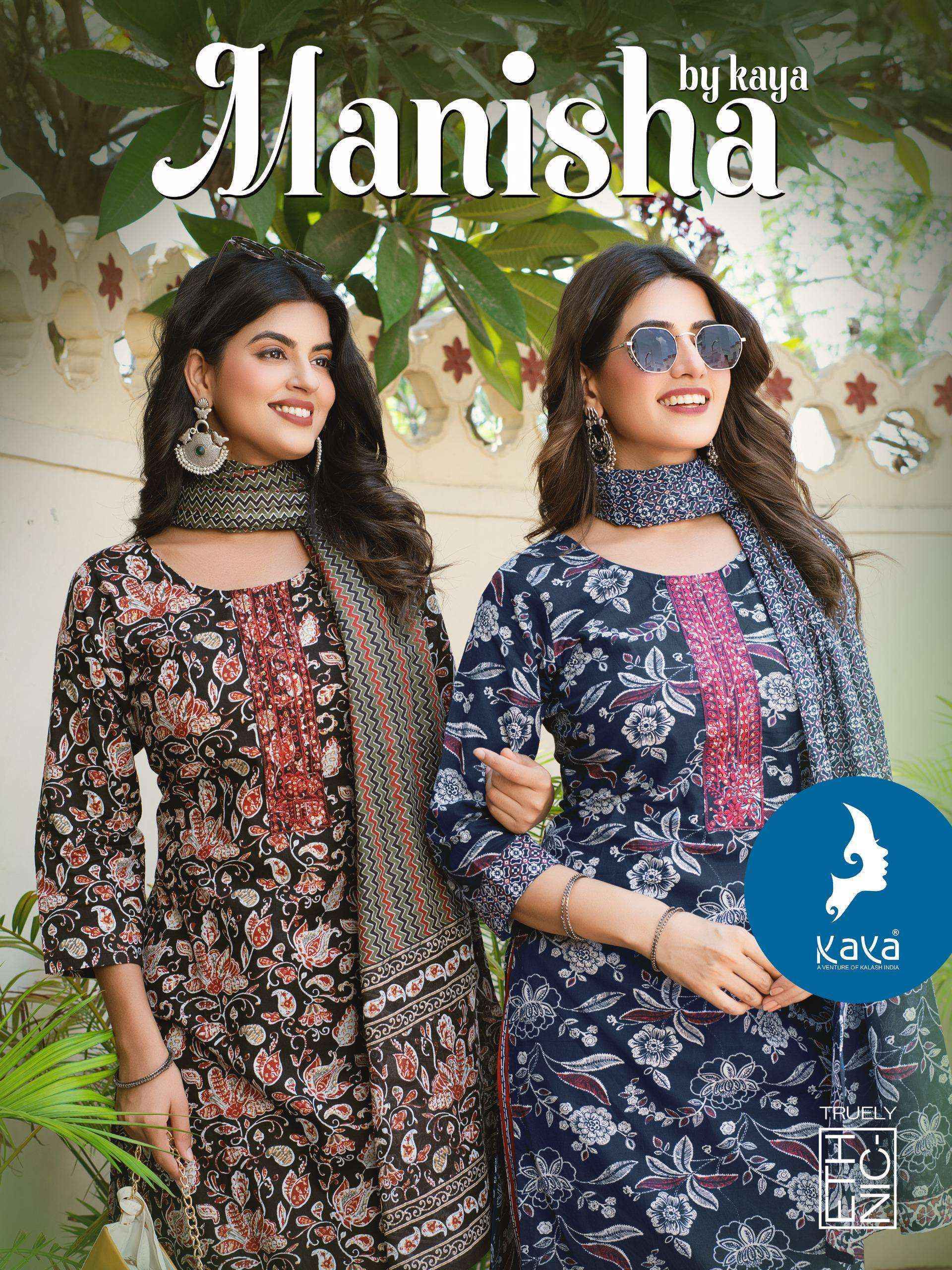 Kaya Manisha Cotton Readymade Suit (6 pcs Catalogue)