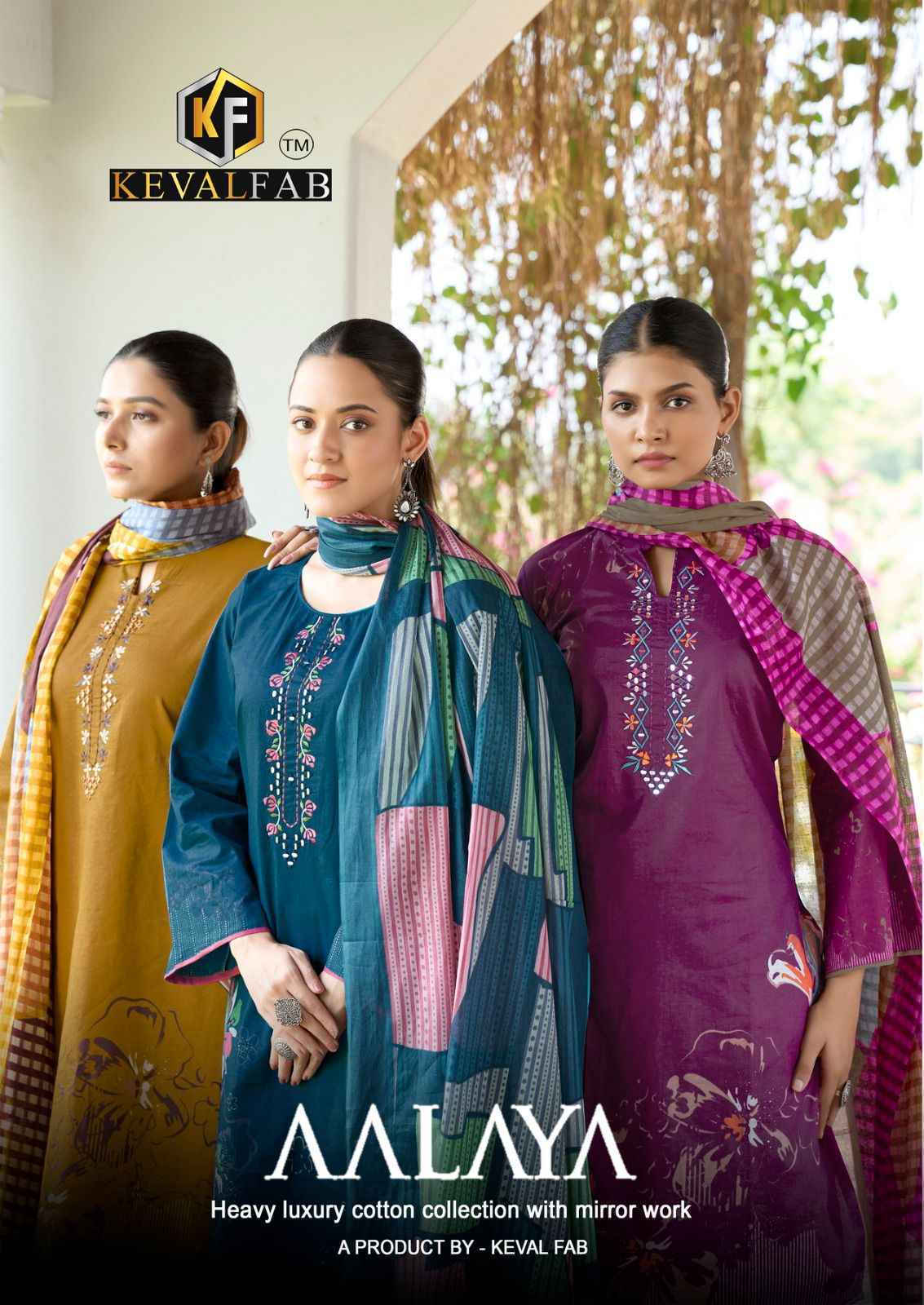 Keval Fab Aalaya Cotton Dress Material (8 pc Cataloge)