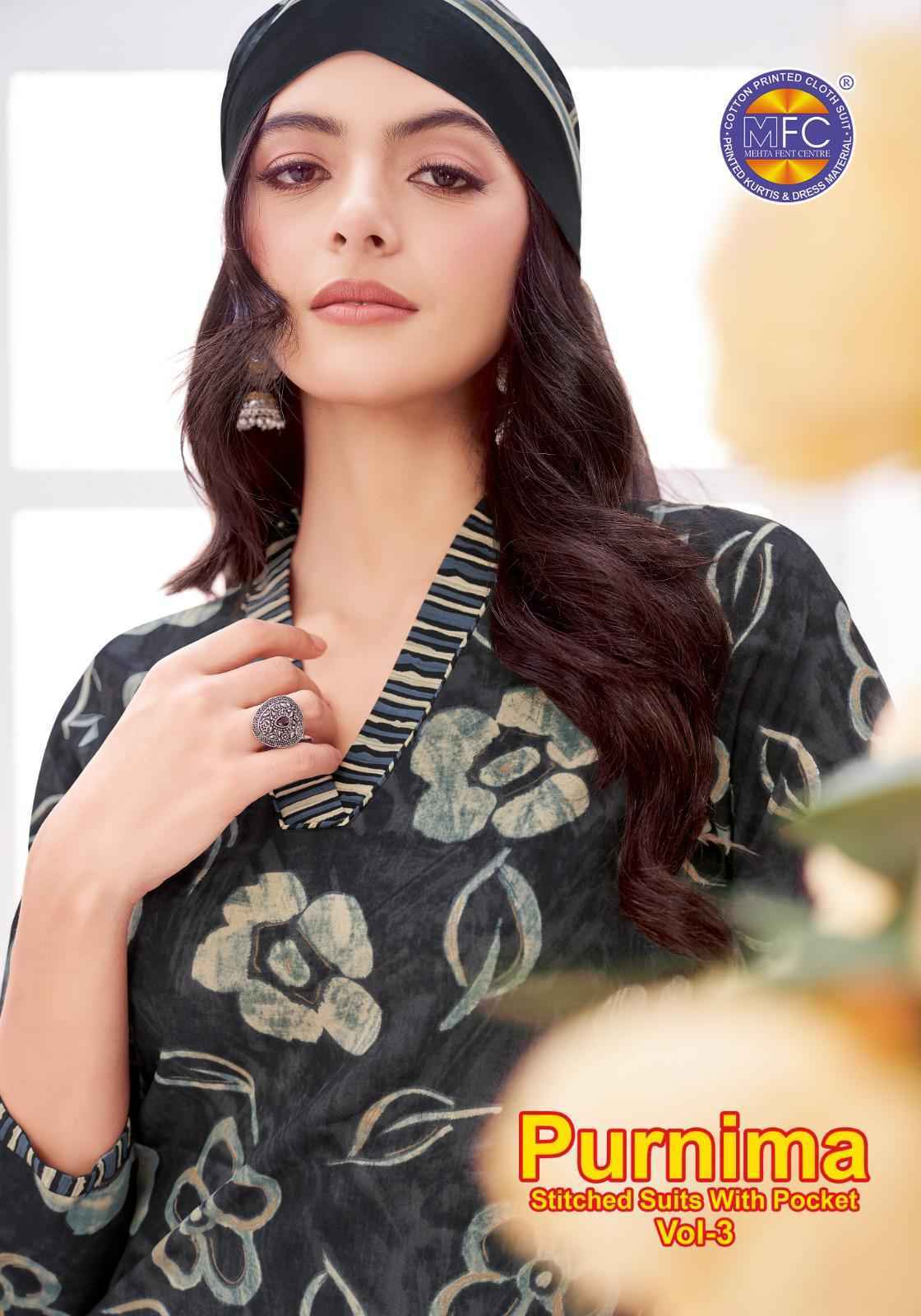 MFC Purnima Vol-3 Cotton Dress Material (12 pcs Catalogue)