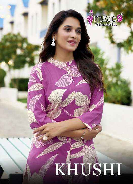 Mystic 9 Khushi Vol-3 Viscouse Kurti With Bottom (10 pcs Catalogue)