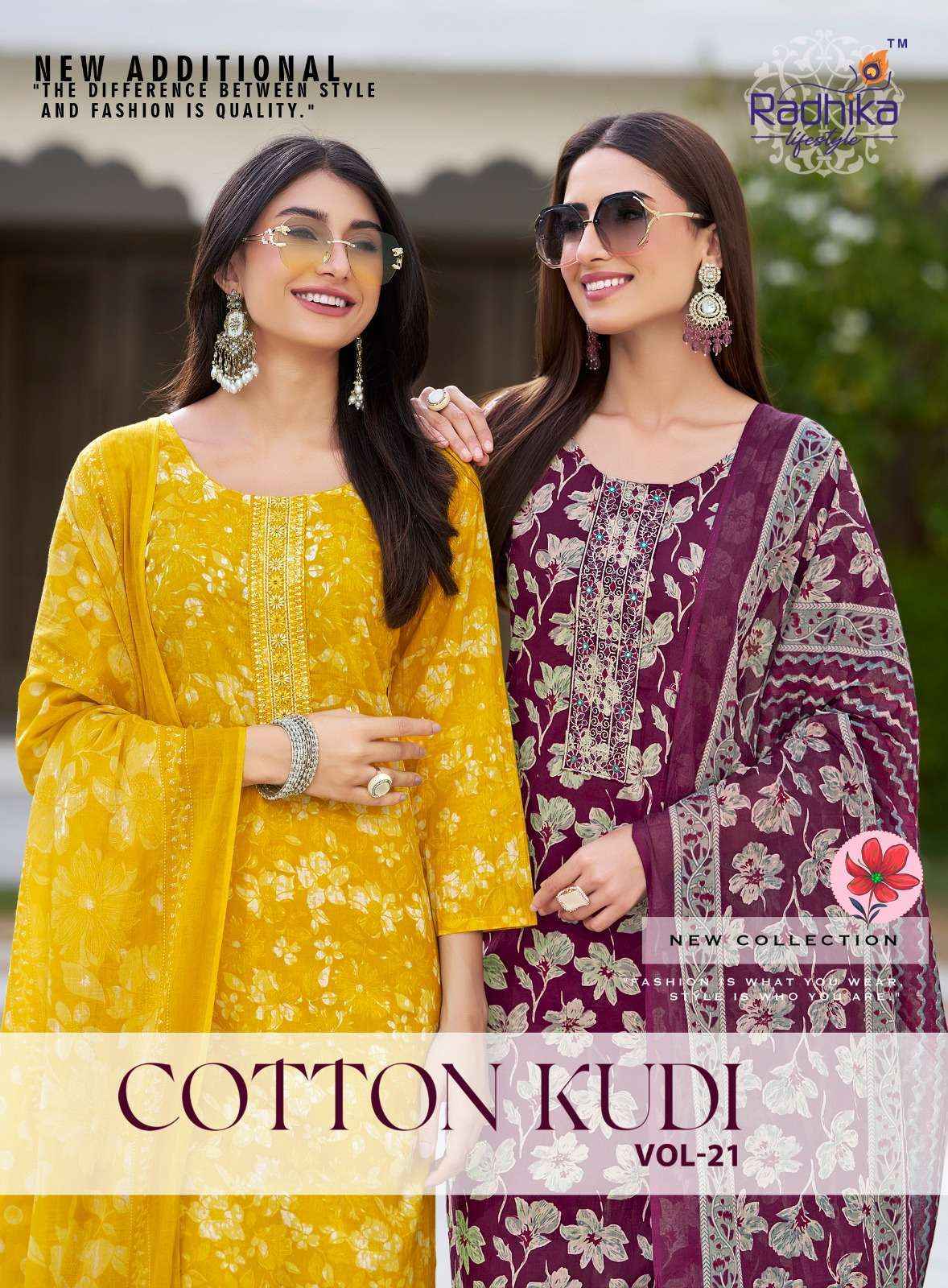 Radhika Lifestyle Cotton Kudi Vol-21 Cotton Readymade Suit (8 pcs Catalogue)