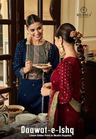 Rupali Fashion Daawat E Ishq Jam Satin Dress Material (6 pcs Catalogue)